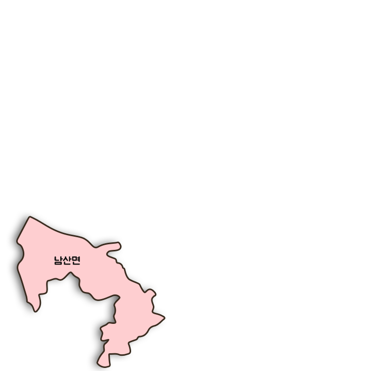 남산면